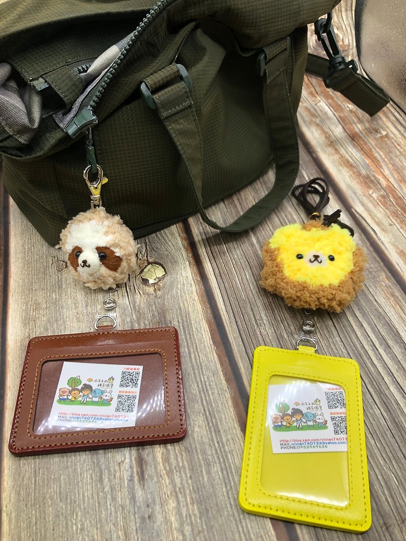 Telescopic identification card ticket holder card holder woolen knitted small object ID card holder work permit - ID & Badge Holders - Polyester Multicolor