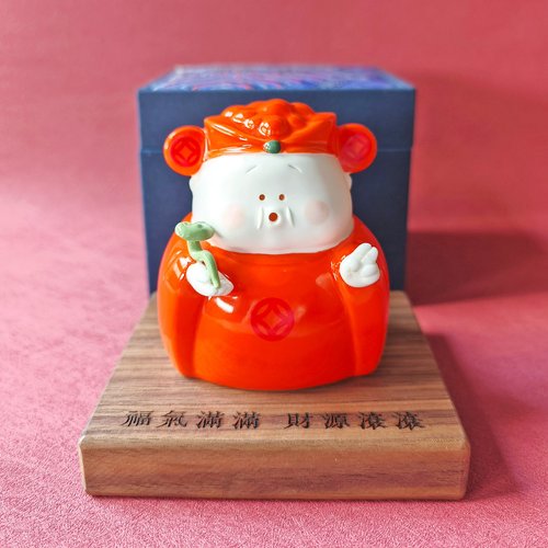 沐心 Muxin 如意財神 端午節禮盒 開幕送禮 生日禮物 畢業禮物 招財禮物 客製