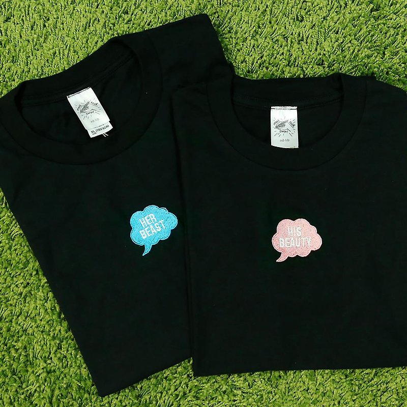 【Make Your Own】Customized Cloud Box Embroidery T-shirt - White//Black (EMT045) - เสื้อฮู้ด - ผ้าฝ้าย/ผ้าลินิน ขาว