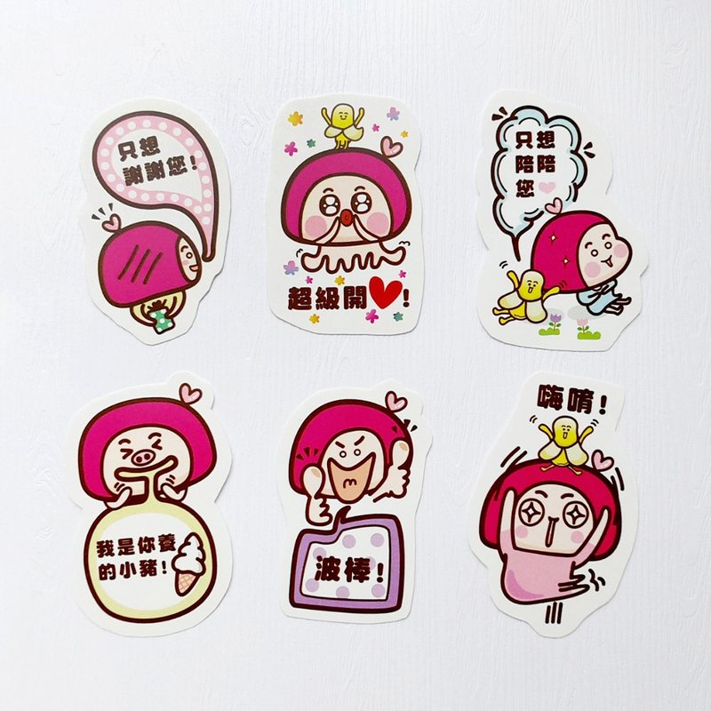 POPOABBY CUTE STICKERS _B DESIGN  STATIONERY - Stickers - Paper Pink