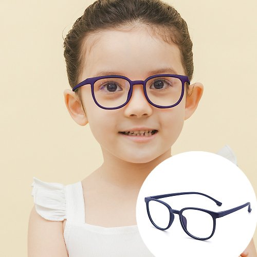 ALEGANT 時尚墨鏡│濾藍光眼鏡 星空霧藍│兒童專用輕量威靈頓矽膠彈性方框UV400濾藍光眼鏡