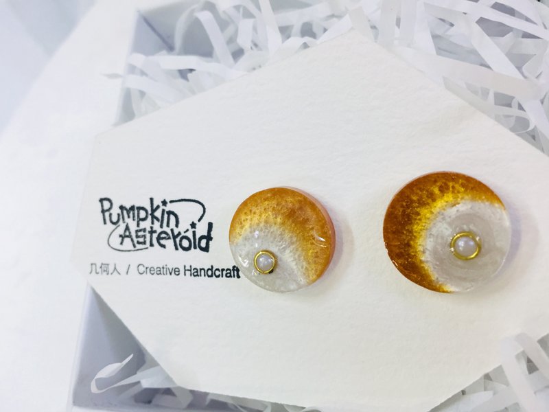 Pumpkin Asteroid系列-星球幻想IV 耳飾\耳釘 - 耳環/耳夾/耳骨夾 - 樹脂 