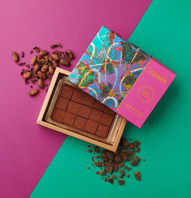[AOC Recommendation Award] 85% Classic Raw Chocolate (15 pieces/box) - Cona's Nina Chocolate - ช็อกโกแลต - วัสดุอื่นๆ 