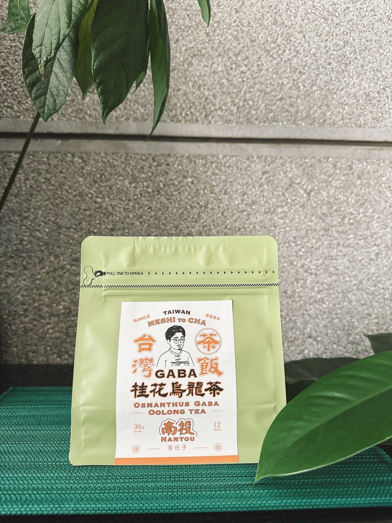 【Xiangrizi】 Taiwanese Tea Osmanthus GABA Oolong Tea　 3g x 12bags 36g - Tea - Fresh Ingredients Orange