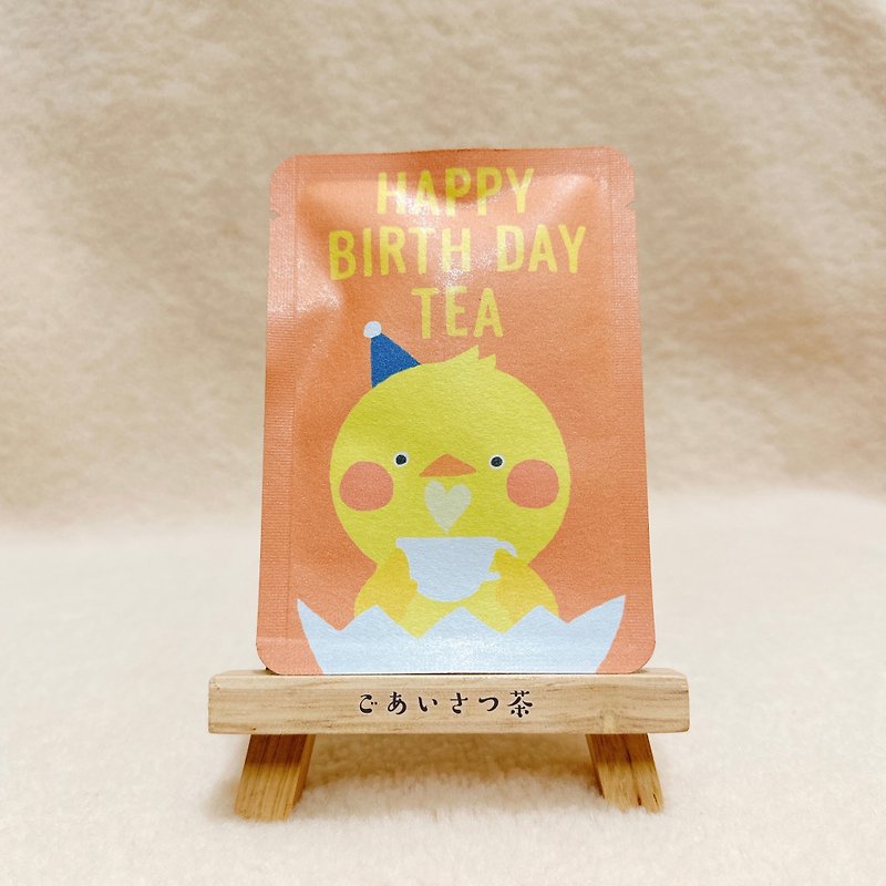 Greetings tea bag_HAPPY BIRTHDAY TEA_Kyoto Gyokuro Enentea 1 bag - Tea - Paper Multicolor