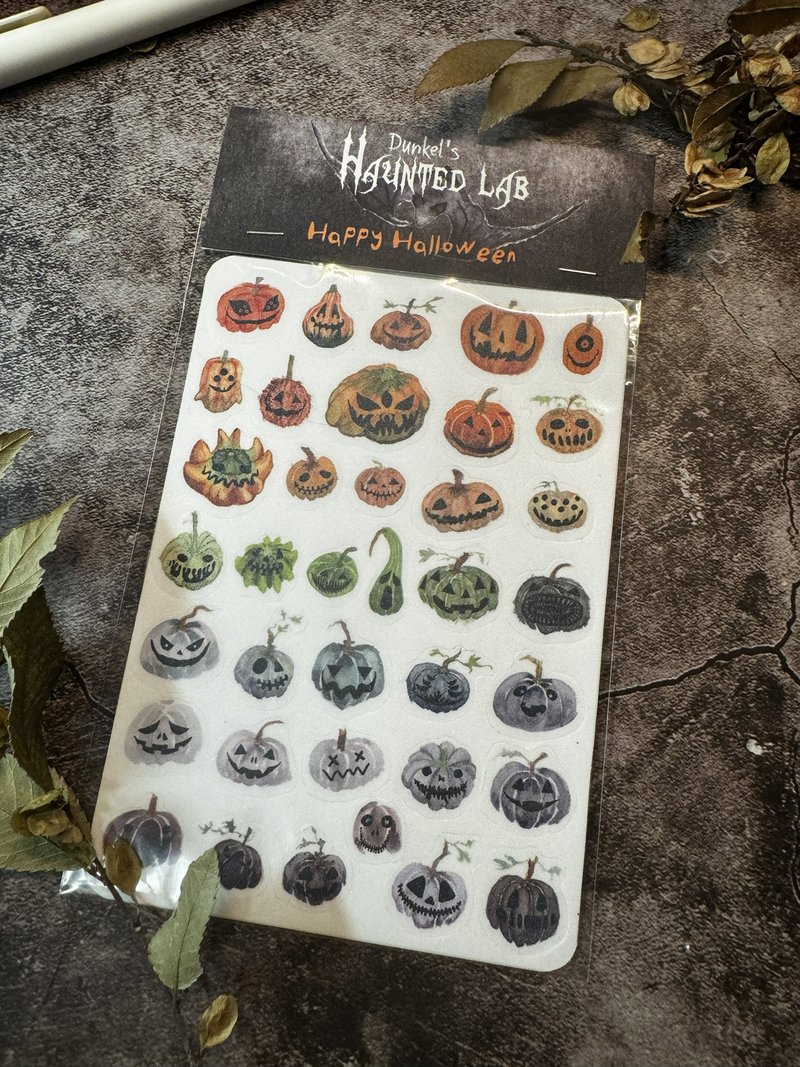 カボチャステッカー | 寂霧星塵/幻晶裂片 ミニサイズ・手帳ステッカー・素材・プレゼント交換 - ステッカー・シール - 防水素材 多色