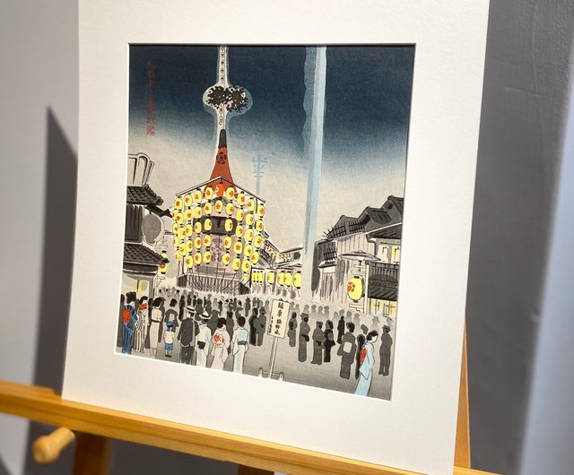 京十二景_祇園会 - 徳力富吉郎 - 版画 - ショップ dpstaichung