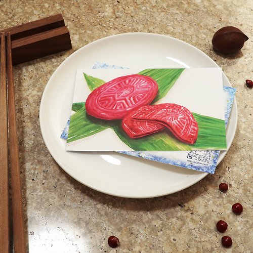 香魚療癒食堂 紅龜粿－美食明信片/食物明信片/美食卡片/食物卡片