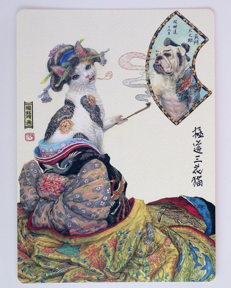 畫卡【Copycat 模仿貓】-10 極道三花貓 - 卡片/明信片 - 紙 