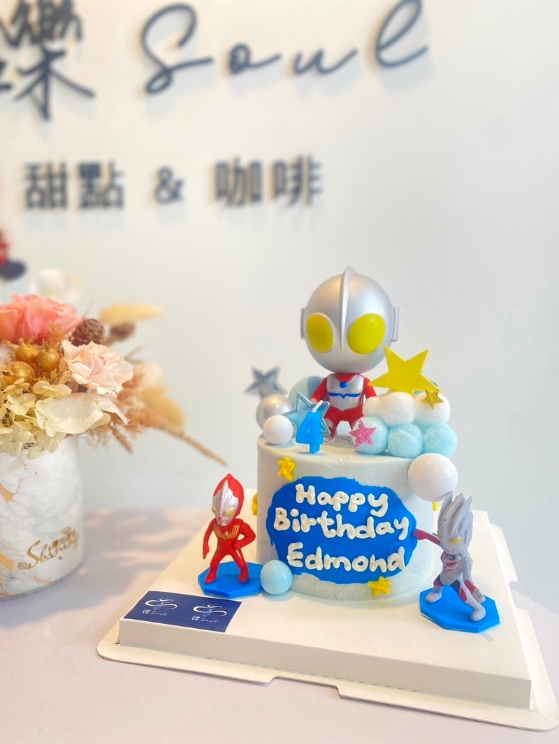 奧特曼主題蛋糕 鹹蛋超人 公仔 立體蛋糕 客製化 題字蛋糕 鑠甜點 - 蛋糕/甜點 - 其他材質 