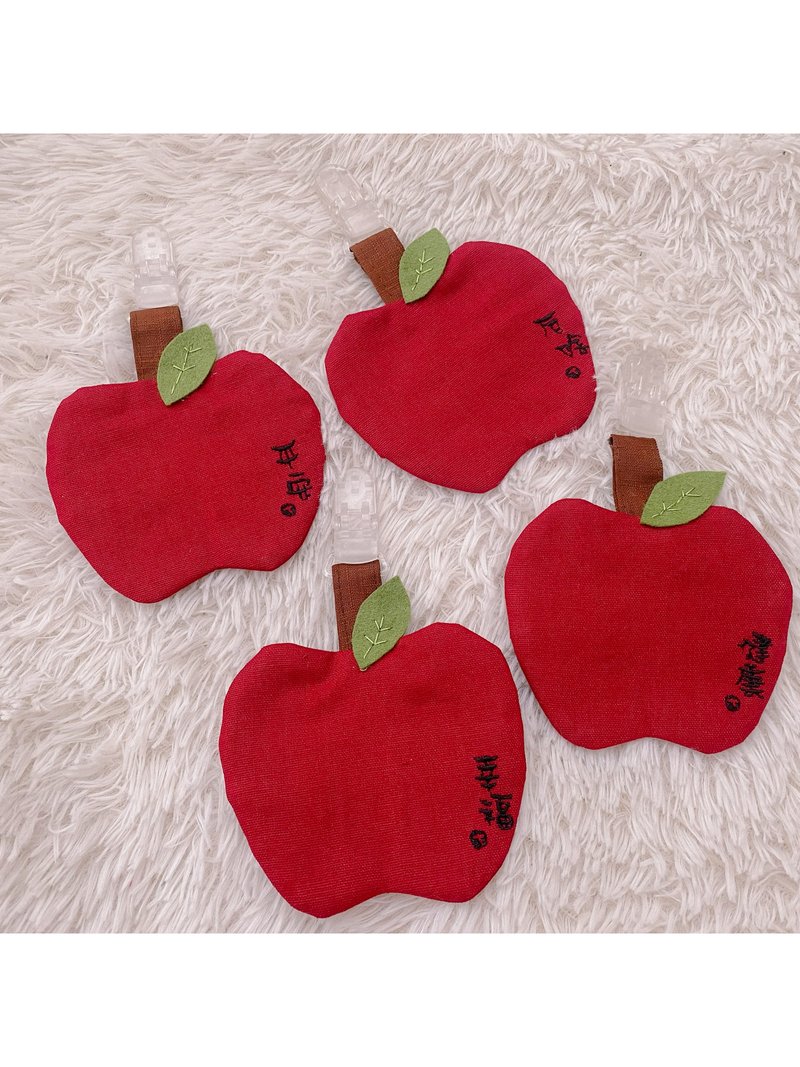 Red Apple, Green Apple. Embroidered Peace Amulet Pouch, Peace Charm Bag, Wishing You Peace. Name Embroidery Available. - Omamori - Cotton & Hemp Multicolor