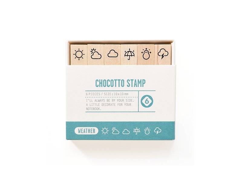 CHOCOTTO STAMP - WEATHER - - Stamps & Stamp Pads - Wood Green