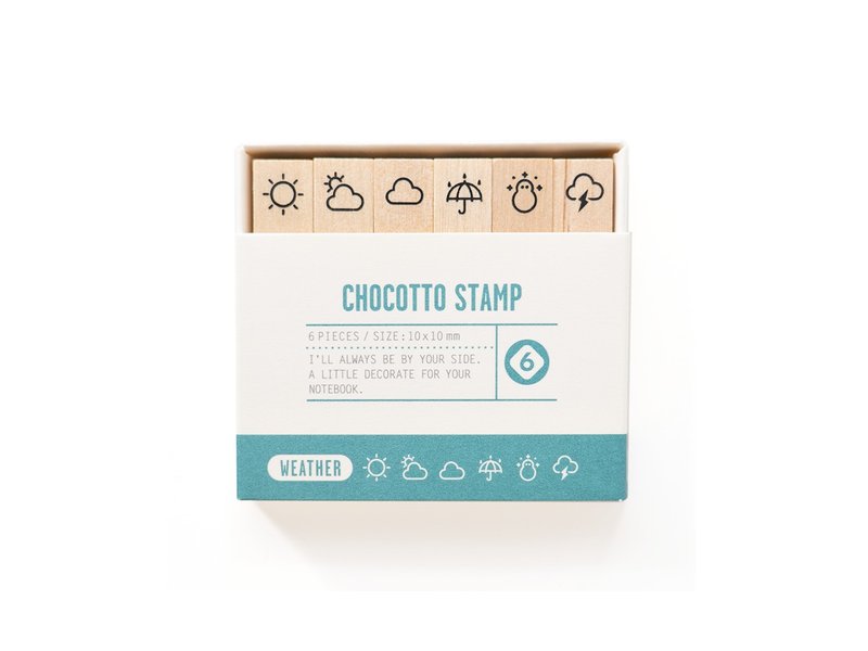 CHOCOTTO STAMP - WEATHER - - ตราปั๊ม/สแตมป์/หมึก - ไม้ สีเขียว