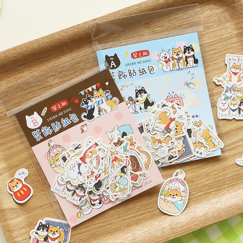 Shibanosuke / Decorative sticker pack (2 pics) - Stickers - Paper 