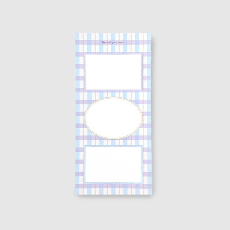 (Long) Purple sky | Memo Pad - 便條紙/便利貼 - 紙 多色