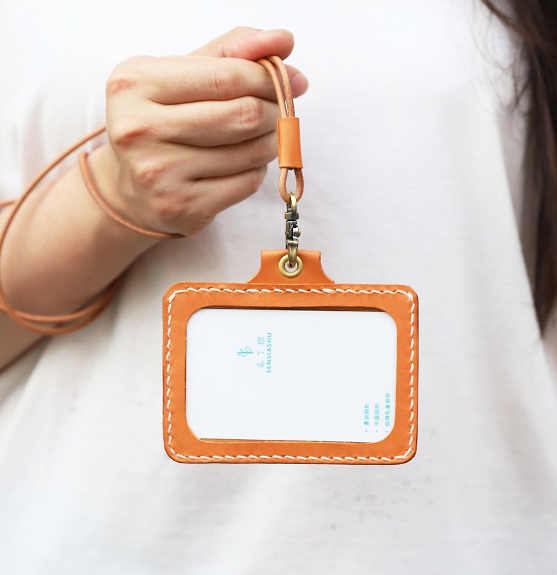 [Single-layer horizontal ID cover/identification card] European vegetable tanned cowhide/customized lettering/multi-color optional - อื่นๆ - หนังแท้ หลากหลายสี