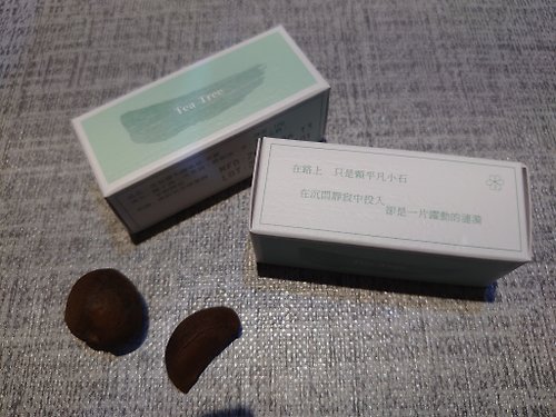 re.u 香氣積木融水皂-茶樹