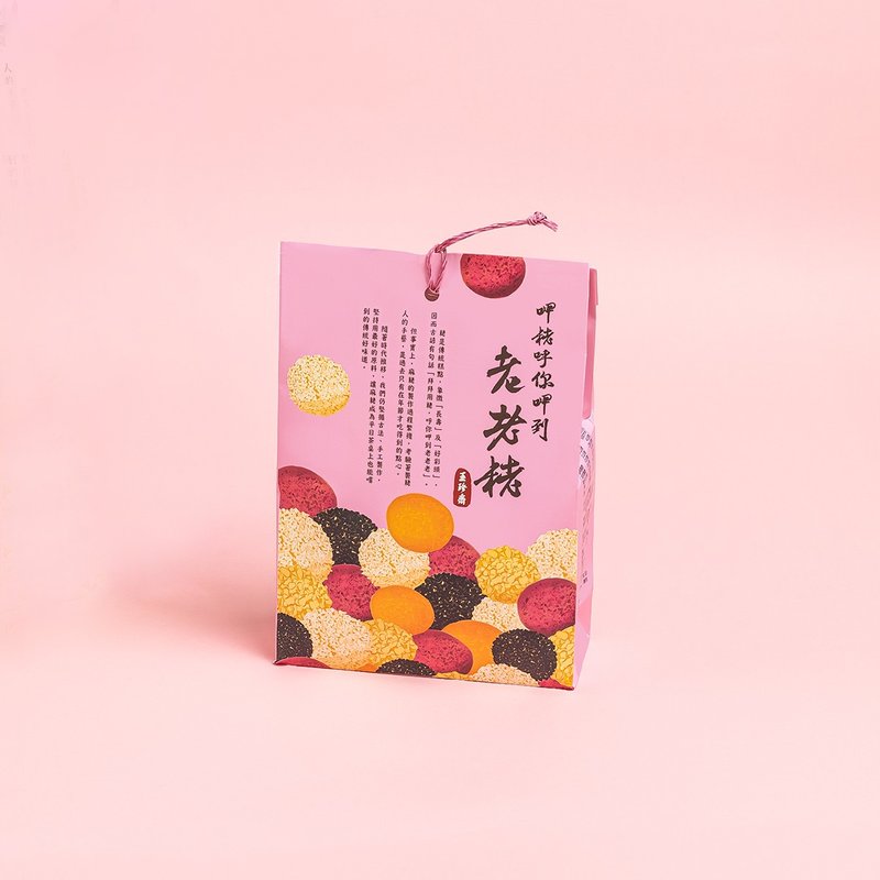 【人氣零嘴/點心/茶點/伴手禮】老老粩-迷你 綜合米粩 6入/袋 - 零食/點心 - 新鮮食材 