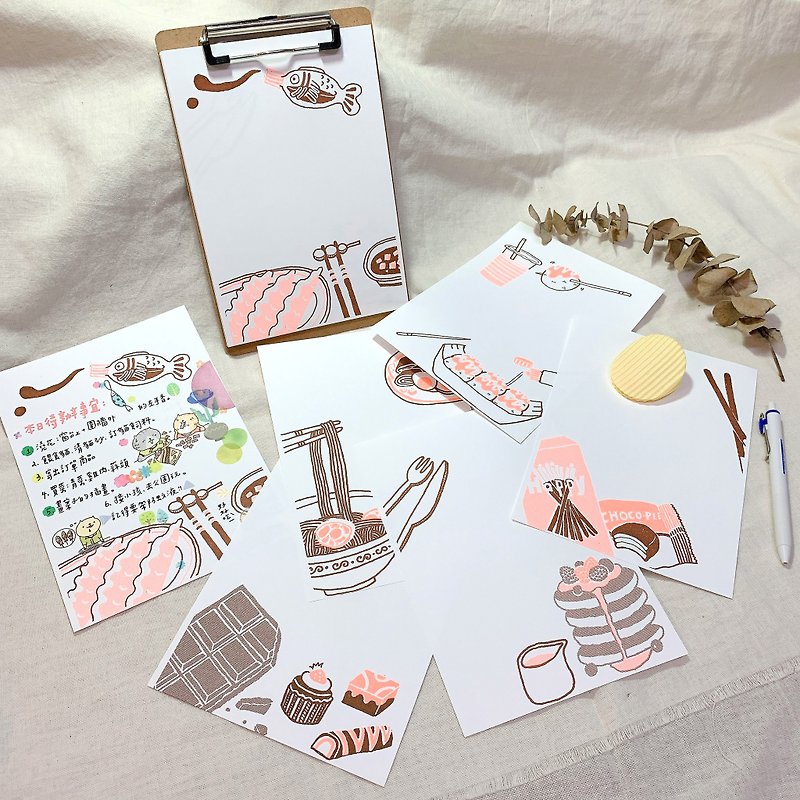 Sweet Salty Clipboard Notes | Note Paper | Stationery | Sewing Balls | Risograph Screen Printing - Sticky Notes & Notepads - Paper White
