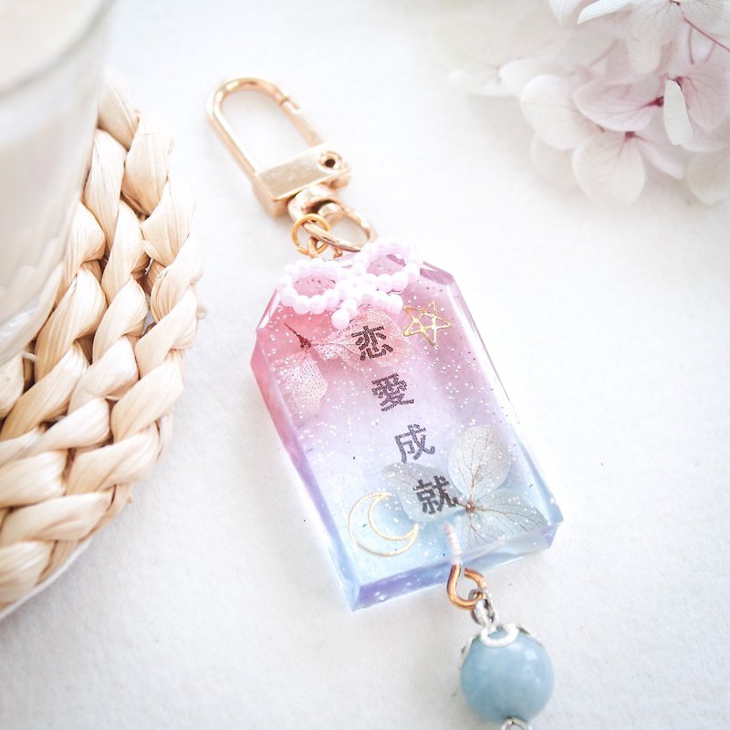 Omamori,  enhance love and happiness. - Charms - Stone Multicolor