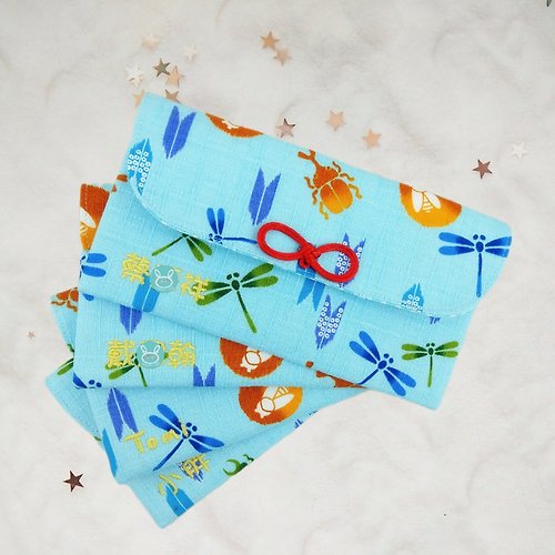 QQ rabbit 手工嬰幼兒精品 彌月禮盒 免費繡名字。蜻蜓獨角仙。布紅包袋 / 口罩收納袋
