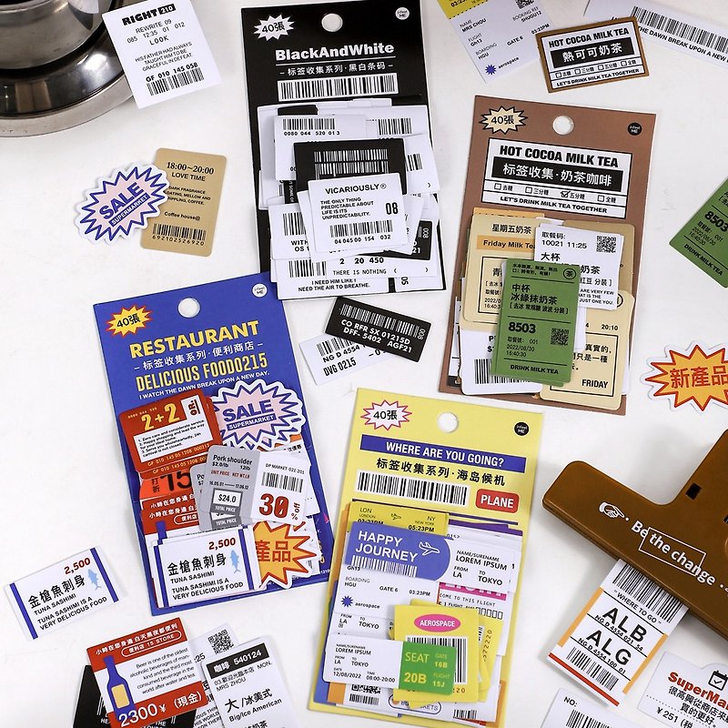 InfeelMe warm empty label collection series diy hand account decoration sticker pack - สติกเกอร์ - กระดาษ 