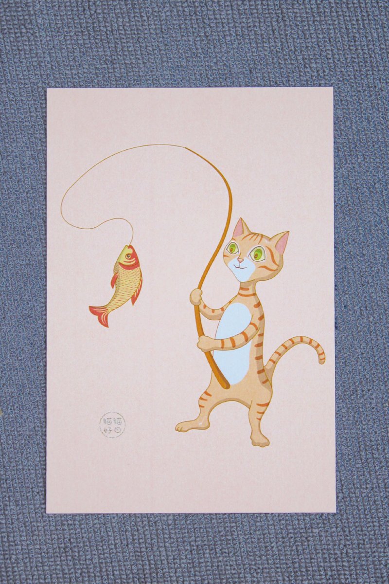 Cool card genius cat fisherman - Cards & Postcards - Paper 