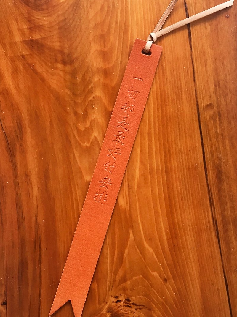 [Finished product manufacturing#Everything is the best arrangement▼▼Bookmark▼▼—Fresh Orange｜Arancia] Original handmade leather bookmark#bookmarked#3 Leather bookmark hand-sewn vegetable tanned leather Italian leather white wax leather Made in Hong Kong - ที่คั่นหนังสือ - หนังแท้ สีส้ม