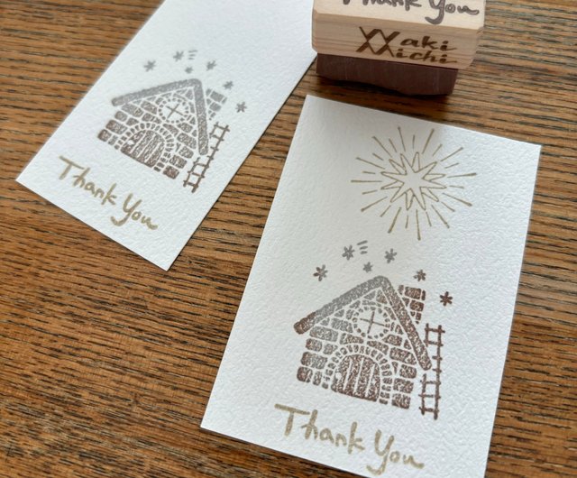 消しゴムはんこ クリスマスモチーフ自在セット - ショップ