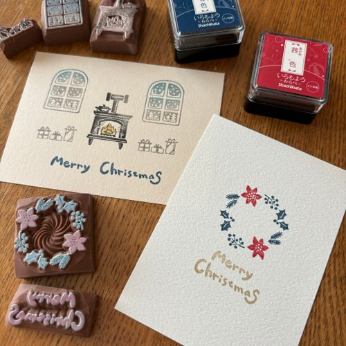 消しゴムはんこ No.9 小さなクリスマスセット 消しゴムはんこ No.9 小さなクリスマスセット クリスマスの消しゴム