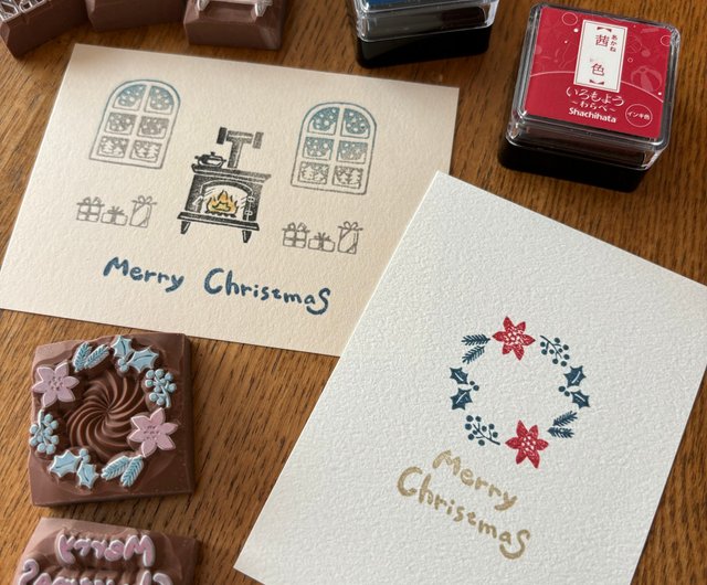 消しゴムはんこ No.9 小さなクリスマスセット 消しゴムはんこ No.9 小さなクリスマスセット