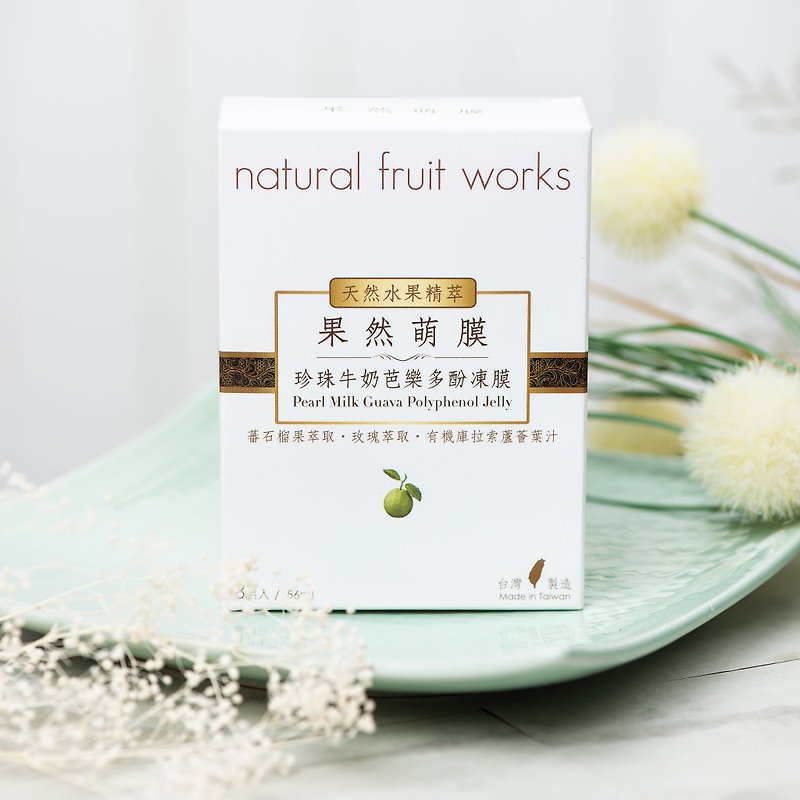 Pearl Milk Guava Polyphenol Jelly Face/Neck Mask - Face Masks - Other Materials 