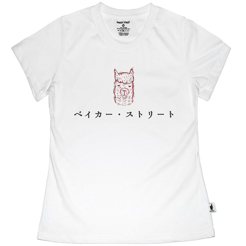British Fashion Brand -Baker Street- Japanese Stamp Printed T-shirt - Women's T-Shirts - Cotton & Hemp White