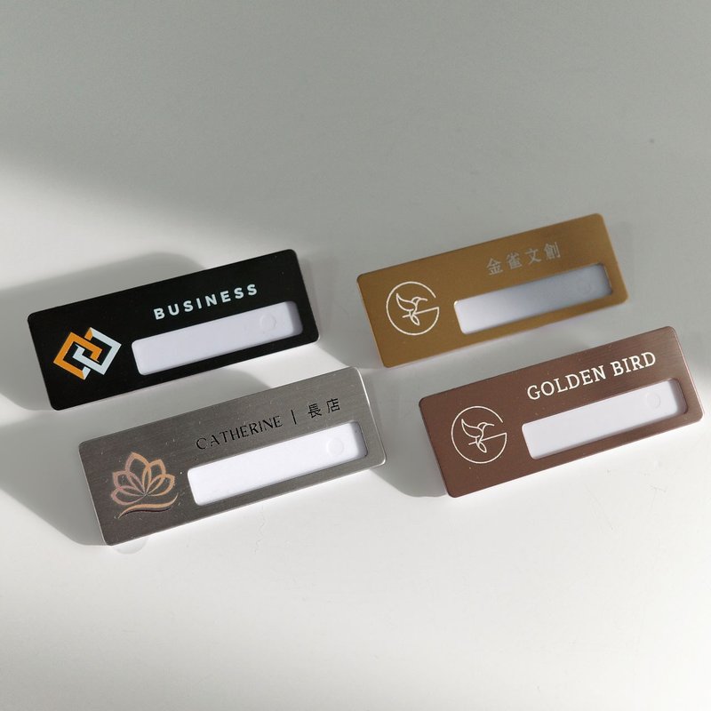 台灣製 台灣出貨 客製化名牌 可替換式 印刷強力磁鐵胸牌 胸章 - 其他 - 不鏽鋼 