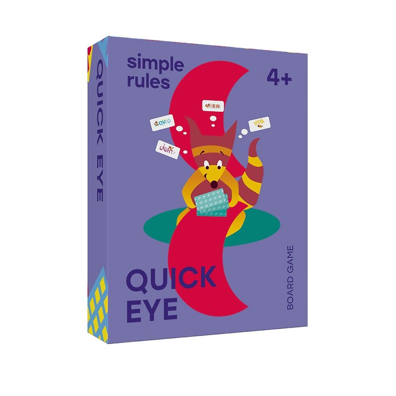 SIMPLE RULES - Quick Eye - Children board game - Kids' Toys - Paper Blue