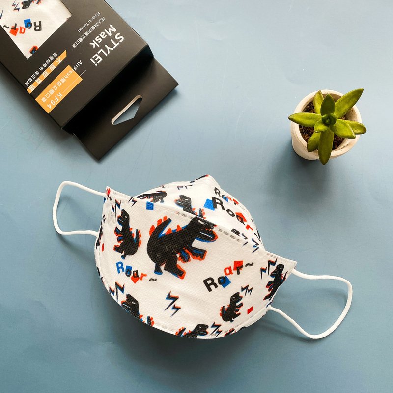 STYLEi 四層橋型KF94醫療立體口罩_一盒5入-成人-黑恐龍 - 口罩/口罩收納套 - 其他材質 多色