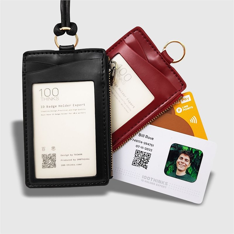 [20% off on new products] L12-dual zipper ID card holder ID card holder card holder coin purse - ที่ใส่บัตรคล้องคอ - หนังเทียม หลากหลายสี