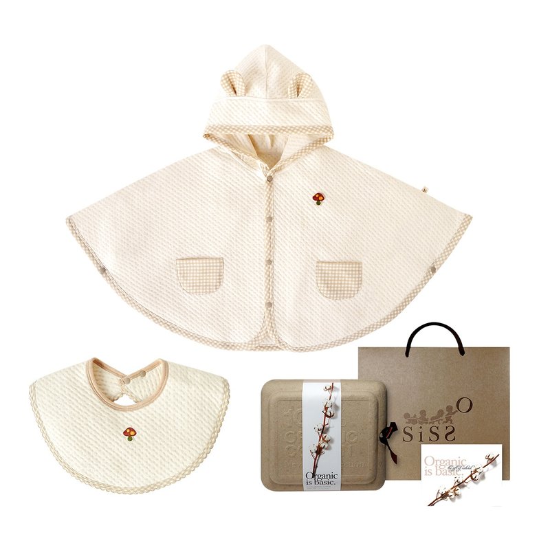 [SISSO Organic Cotton] Guguxiong Double Woven Air Cotton Cloak Bib Gift Box - Baby Gift Sets - Cotton & Hemp White