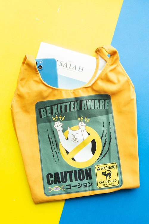 皮摩妮・寵物生活館 貓奴主題手提袋 Kitten Caution【 可客製 】 麻棉材質