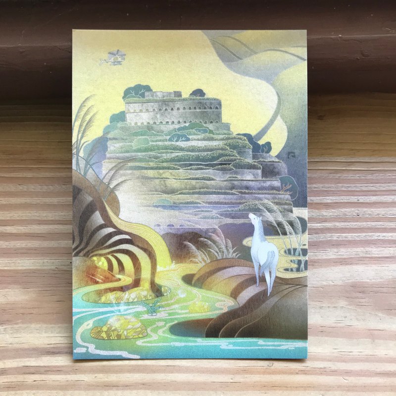 【褪色黃金山(新北)】 / 叢林覓境圖像系列/精緻插畫 - 卡片/明信片 - 紙 多色
