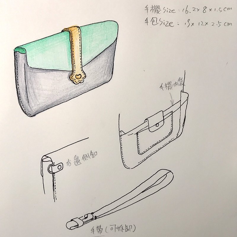 Cat claw buckle midori A5 inner page notebook cover custom-made connection - กระเป๋าเครื่องสำอาง - หนังแท้ สีเขียว