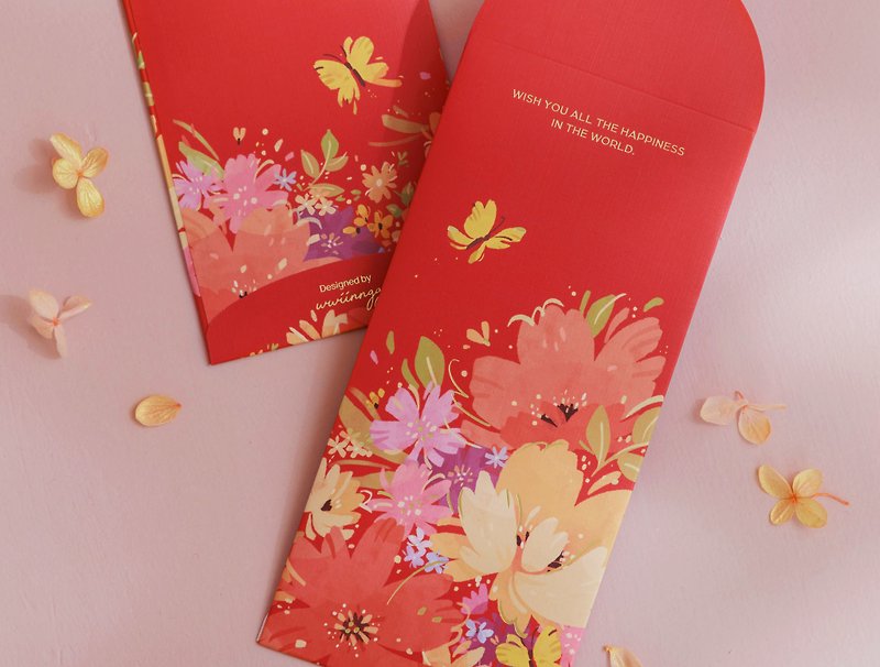 Hot stamping red envelope bag - Fu Die Lian Hua (3 pieces) - Chinese New Year - Paper Red