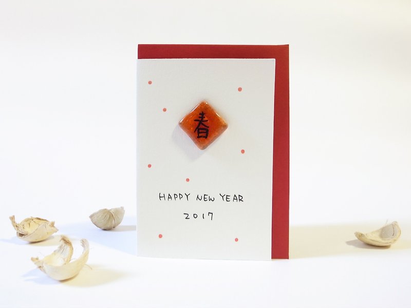 Highlight also to | New Year Greeting Spring word glass - การ์ด/โปสการ์ด - กระดาษ สีแดง