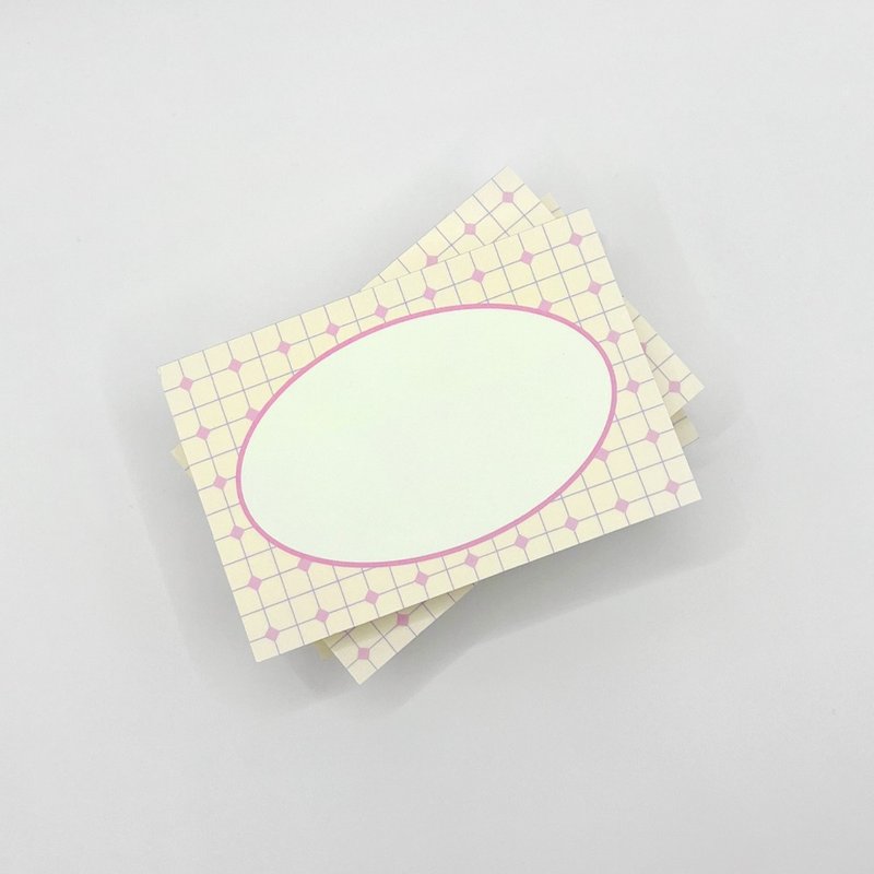 Pink diamond | Memo Pad - Sticky Notes & Notepads - Paper Multicolor