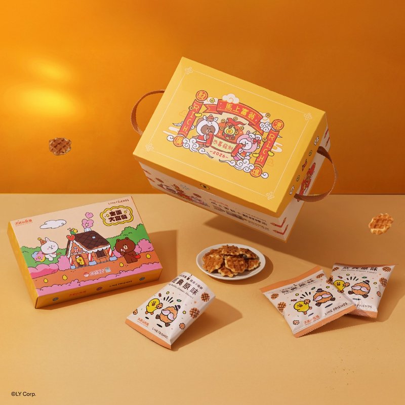 大武山牧場 LINE FRIENDS 馬上富翁小鬆餅禮盒 - 蛋捲/餡餅/零食 - 新鮮食材 黃色