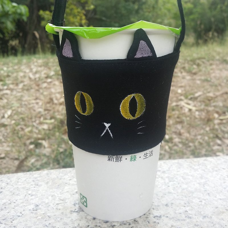 Cat Carrying Cup/Beverage Carrying Bag - ถุงใส่กระติกนำ้ - ผ้าฝ้าย/ผ้าลินิน หลากหลายสี