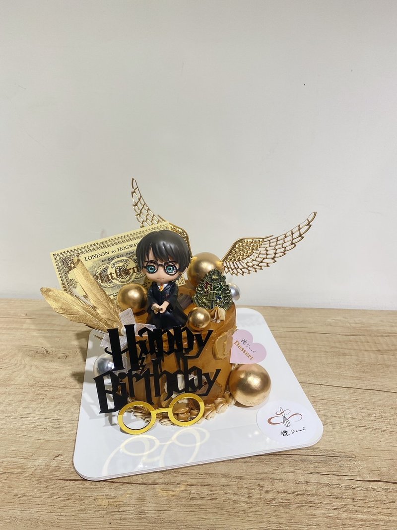 哈利波特 公仔蛋糕 客製化 客製化蛋糕 生日蛋糕 甜點 鑠甜點 - 蛋糕/甜點 - 新鮮食材 