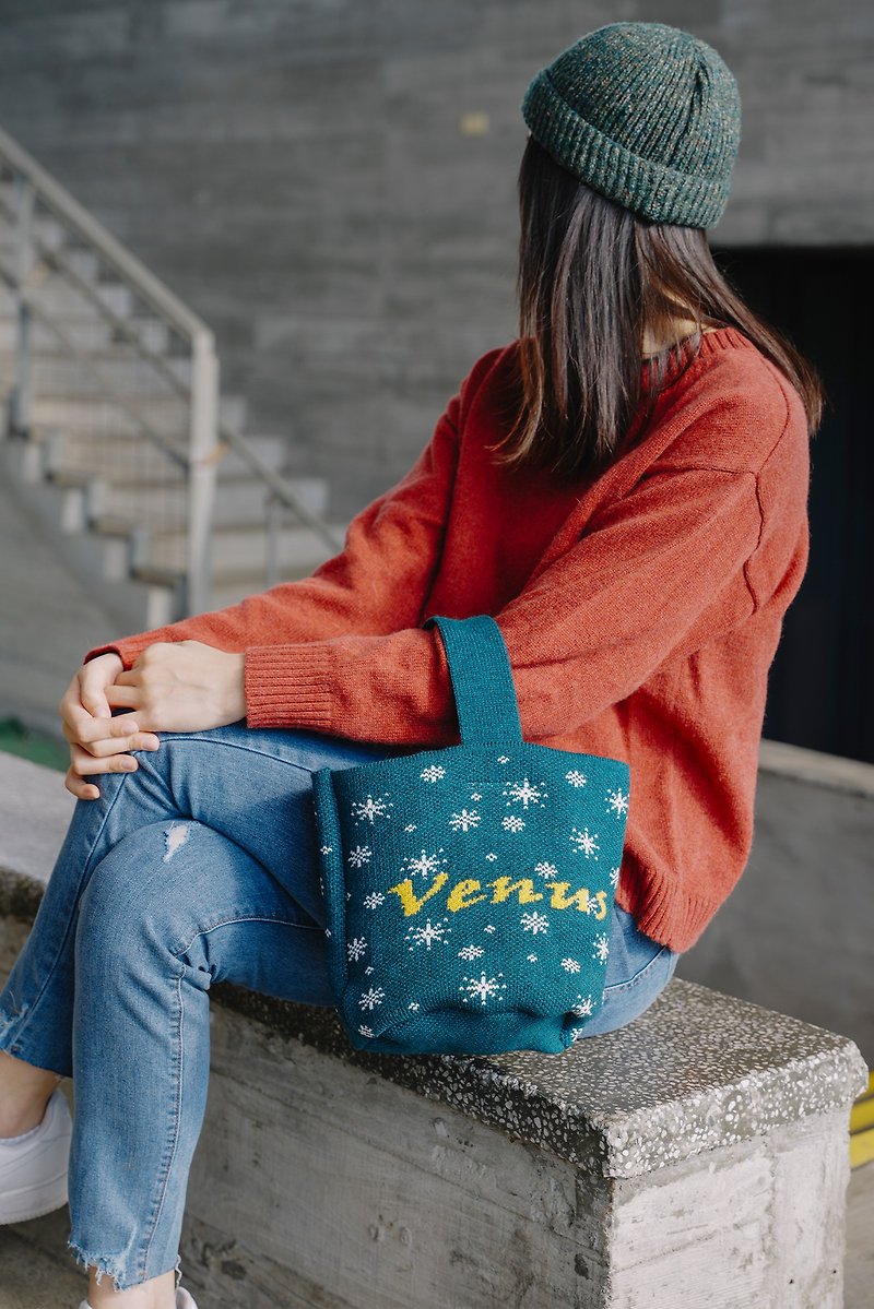 Venus Tote Bag - Made in Taiwan - Knitting Bag - Lunch Bag - Beverage Bag - Breakfast Bag - Gift Exchange - Handbags & Totes - Polyester Green