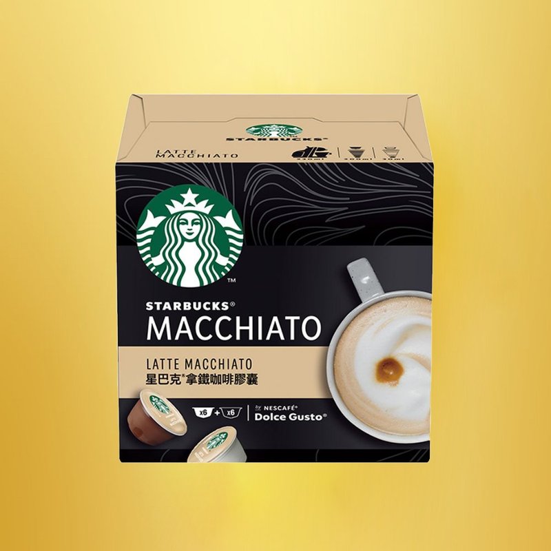 【Dolce Gusto】Starbucks Latte Coffee Capsules Smooth Taste Milk Foam 12pcs 3boxes - กาแฟ - วัสดุอื่นๆ 