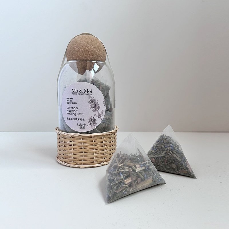 茉苜 Mo & Moi 薰衣草 抹草 沐浴包  手工藤編瓶 8入 - 香氛/精油/擴香 - 植物．花 紫色